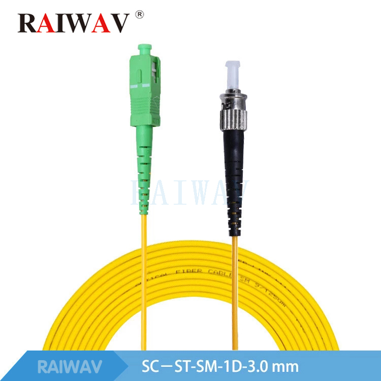 SC-ST型光纤跳线尾纤