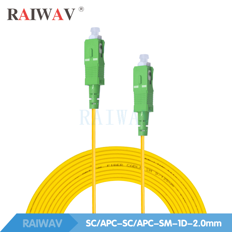 SC-SC型光纤跳线尾纤