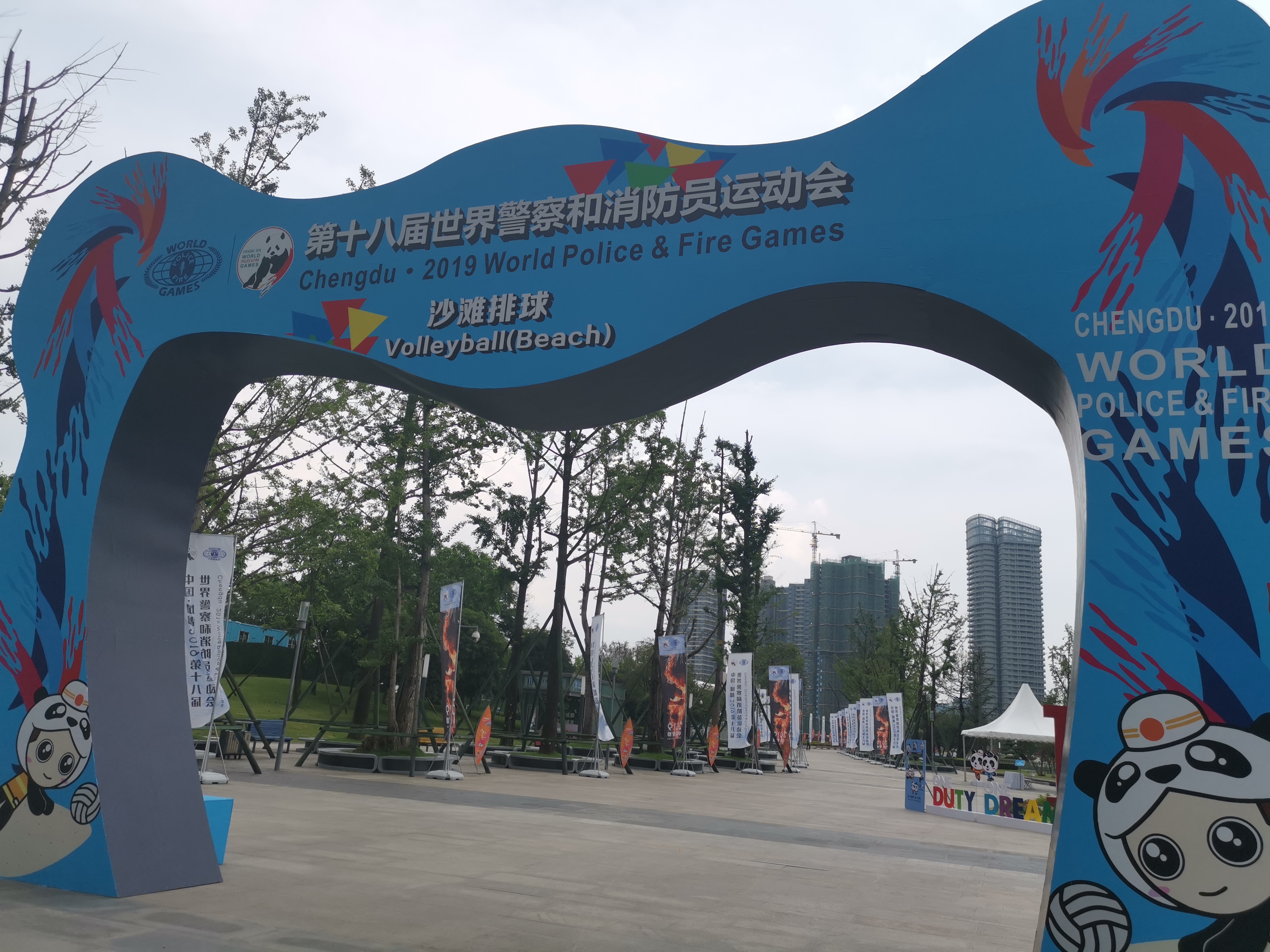 瑞威智能安防运维设备2019中国（成都）国际警用和消防装备博览会